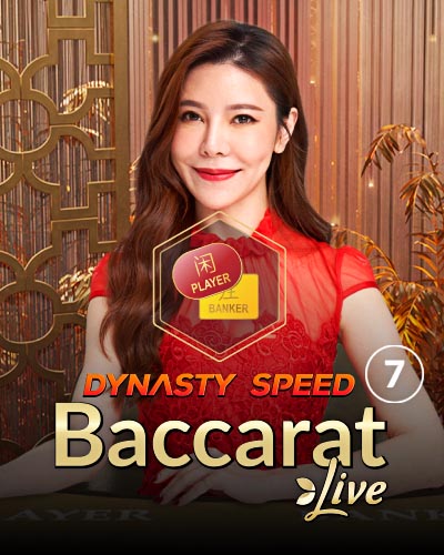 Dynasty Speed Baccarat7