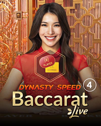 Dynasty Speed Baccarat 4