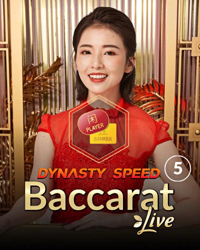 Dynasty Speed Baccarat 5