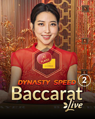 Dynasty Speed Baccarat 2