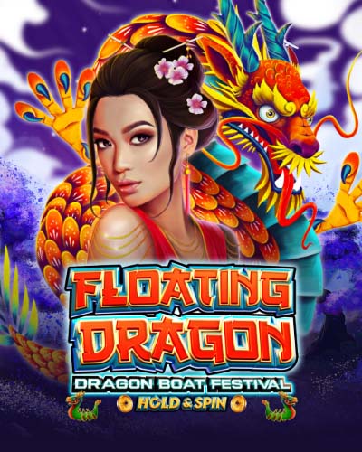Floating Dragon - Dragon Boat Festival
