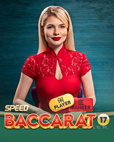 Speed Baccarat 17